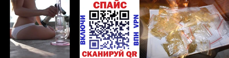 МЕГА ССЫЛКА  Рубцовск  БУТИРАТ 1.4BDO  цена  