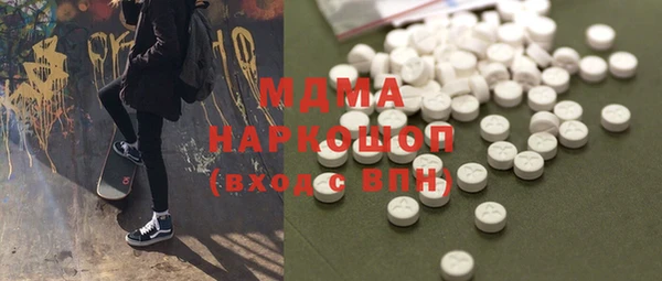 mdpv Алзамай