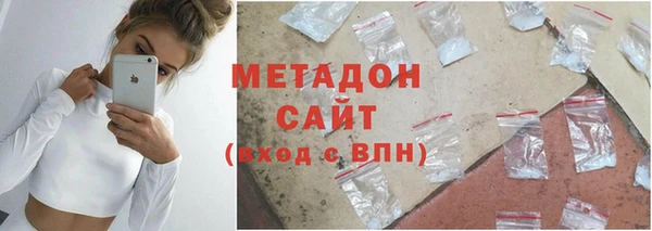 стафф Лихославль