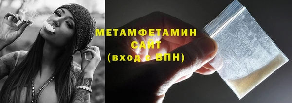 стафф Лихославль