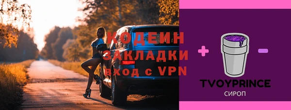 кокаин колумбия Лиски