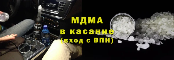 марки nbome Алексеевка