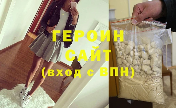 кокаин колумбия Лиски