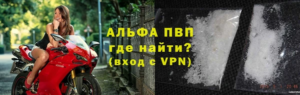 кокаин колумбия Лиски