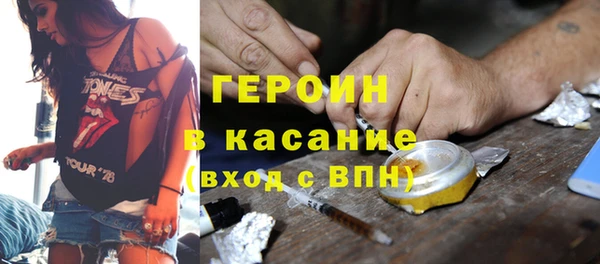 марки nbome Алексеевка