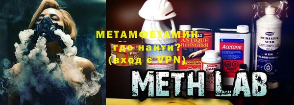 бошки Липки