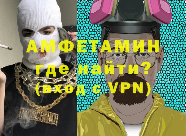 mdpv Алзамай