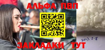 круглые Кумертау