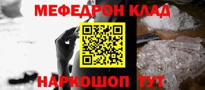 прущая мука Кулебаки