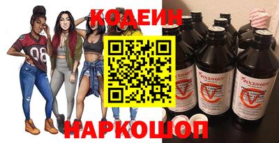 мефедрон Кунгур