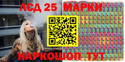 мефедрон Кунгур