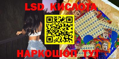 круглые Кумертау