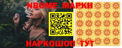круглые Кумертау