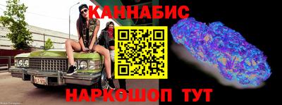 круглые Кумертау