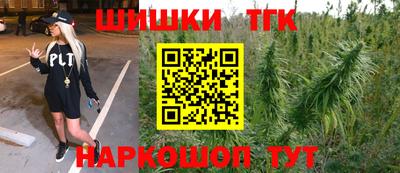 мефедрон Кунгур