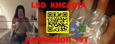 круглые Кумертау