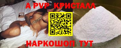 круглые Кумертау