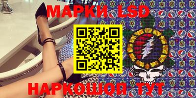 круглые Кумертау