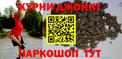 прущая мука Кулебаки
