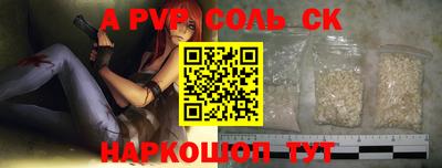 круглые Кумертау