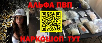 прущая мука Кулебаки