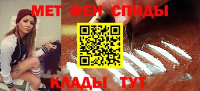 круглые Кумертау