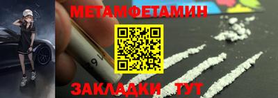 круглые Кумертау