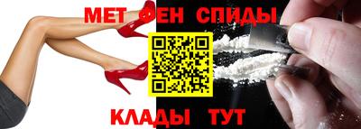 ПСИЛОЦИБИНОВЫЕ ГРИБЫ Шебекино