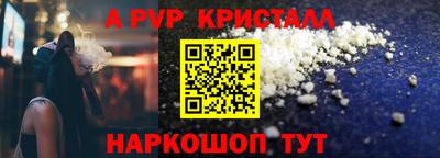 круглые Кумертау