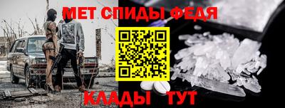 круглые Кумертау