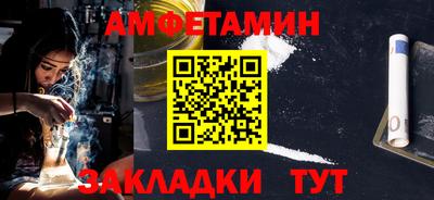 круглые Кумертау