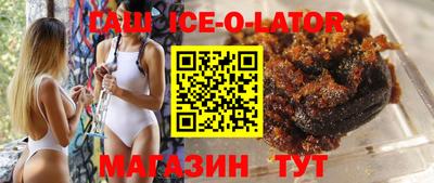 круглые Кумертау