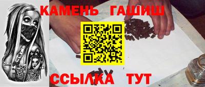мефедрон Кунгур