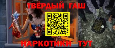 круглые Кумертау