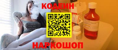 мефедрон Кунгур