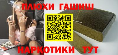 мефедрон Кунгур