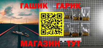 мефедрон Кунгур