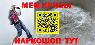 прущая мука Кулебаки