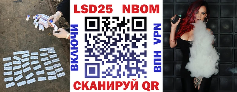 наркошоп  Рубцовск  Лсд 25 экстази ecstasy 