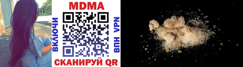 blacksprut ONION наркота Рубцовск MDMA молли