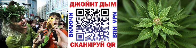 Шишки марихуана Ganja  omg рабочий сайт  Рубцовск 